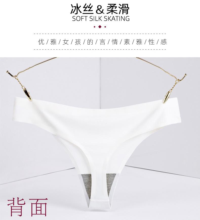 详情-7.jpg