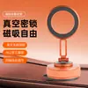 Soporte para Teléfono de Coche Apple-Naranja Modelo Nuevo Personalizado con Barra de Extensión, Soporte Plegable de Adsorción al Vacío Totalmente Metálico