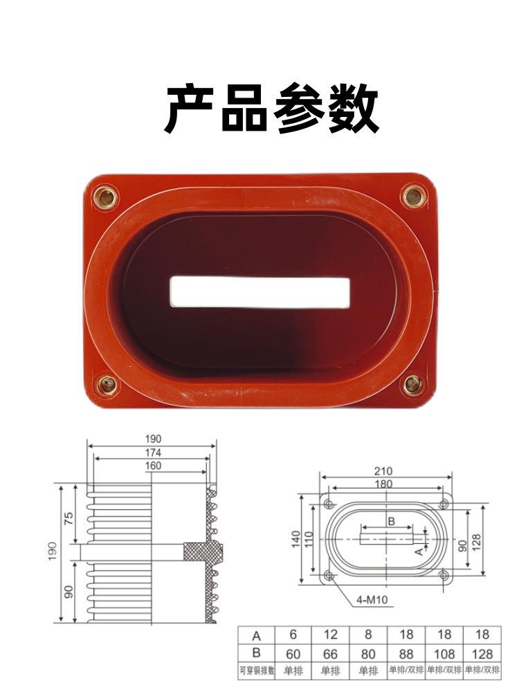 详情模版_08.jpg