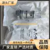 Válvula de Cartucho Roscada Vickers 4Ck301S3 4Ck901S3 4Ck1201S3 4Ck3001S3