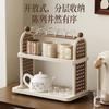 Estante de Almacenamiento de Tazas Antiguo Estante de Almacenamiento de Tazas de Agua de Escritorio Bandeja de Té para Mesa de Comedor Hogar de Doble Capa Escurridor Soporte para Tazas