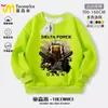 Sudadera Delta Action con Cuello Redondo para Niños con Estampado de Rosa Dorada, Temática de Ratón y Rata, Conjunto de Pantalones de Chándal Otoño/Invierno