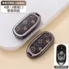 Funda para Llave Buick para Century, Regal, Excelle, Envision, Gl8/Plus, Verano, Lacrosse, Excelle, Velite 6