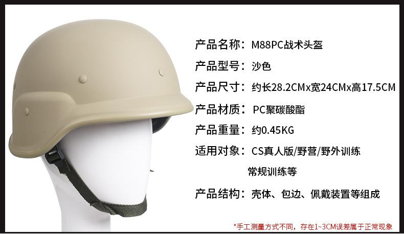 详情页_03.jpg