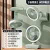 2024 nuevo ventilador de refrigeración de carga de mano pequeño de escritorio turbo alta velocidad mini ventilador violento venta al por mayor
