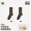 Calcetines de encaje para mujer hasta la pantorrilla, algodón puro, finos, antibacterianos y resistentes al olor, calcetines holgados sin costuras para primavera y otoño, Industria de Calcetines Zhuji