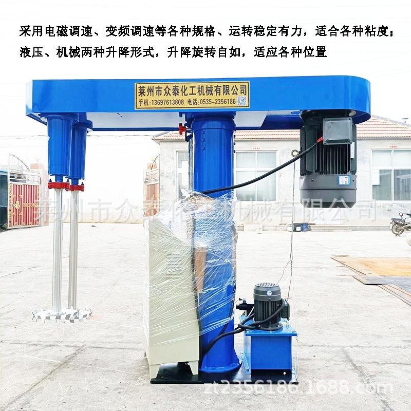 QQ图片20210129142538