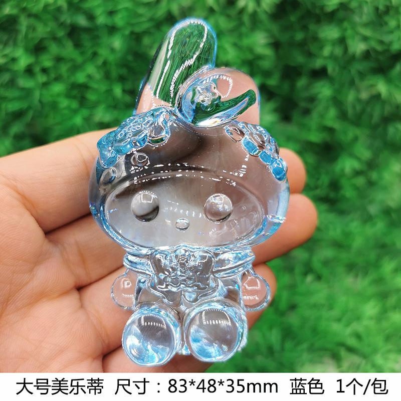 大号美乐蒂-蓝色.jpg