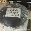 Bomba de Tubo LSP-032 AEVP-PW POLOS: 2 rpm: 2870r/min