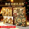 Bolsas de Regalo Artesanales con Foil Dorado para Navidad 2026, Bolsas de Empaque Festivo, Bolsos de Regalo, En Stock al por Mayor