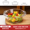 Bol de vidrio resistente al calor para microondas para calentar arroz, cazuela especial de cristal con tapa, vajilla, bol para hornear, olla para sopa instantánea para el hogar