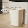Papelera Cuadrada de Gran Capacidad sin Tapa para Uso Comercial en Restaurantes, Hoteles, Fábricas, Cubos Vacíos para Uso Doméstico, Papelera de Saneamiento para Baño