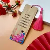 Marcador de Libros de Bambú Poesía Estilo Chino Serie de Poesía de Li Shangyin Marca de Madera de Bambú Creativa Marca de Página de Lectura Regalo