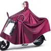 Capa de Chuva para Patinete Elétrico Longa Corpo Inteiro Anti-Chuva Torrencial Motocicleta Bicicleta Elétrica Pessoa Única Duas Pessoas Ampliada Espessada Capa de Chuva Atacado