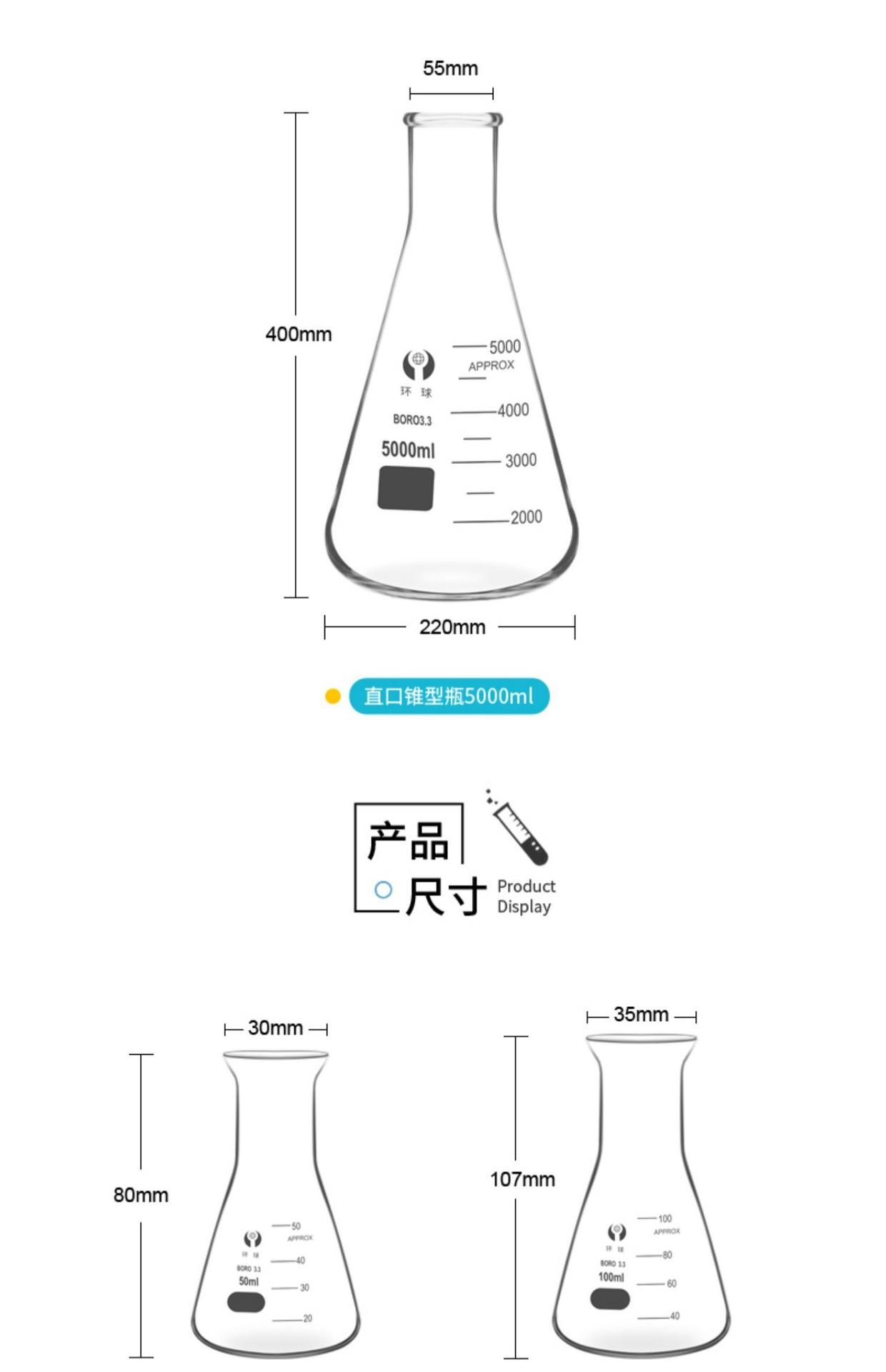 详情图片_10.jpg