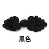 Suministro de fábrica en stock hebilla de color de siete cuentas estilo chino cheongsam traje Tang botones estudiantes vestido retro chino