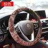 Cubierta de lana larga para volante de invierno sin aro interior, cubierta cálida para volante, felpa, banda elástica, cubierta para volante, suministro en stock