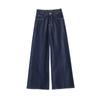 Pantalones vaqueros holgados de pierna ancha y cintura alta azul oscuro para mujer, primavera y otoño 2025, nuevos pantalones adelgazantes con forma de pera para chica gordita