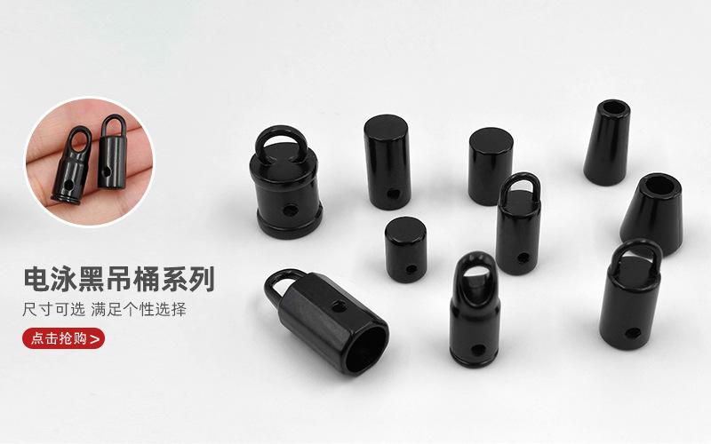 und小号合金爱心型弹簧圈挂镀钩扣 现货跨境diy饰品手机绳织带挂件扣efined