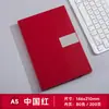 Caderno brochura, bloco de notas para atas de reunião, diário capa dura executivo com elástico, personalizável com logo, caderno de folhas soltas