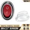 Interruptor Basculante Oval Kcd1 Oval Pino Curto Interruptor Basculante Oval Vermelho 2 Pinos 2 Posições Interruptor de Energia Vermelho