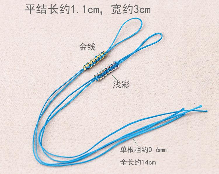 详情页面_03.jpg