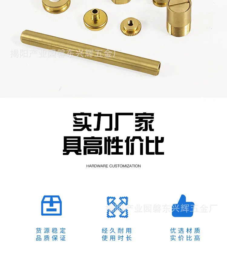 详情