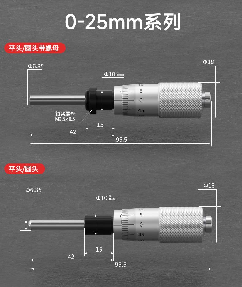 微分头_10.jpg