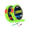 Set de Línea Flotante Siete Estrellas Shihe Venta al por Mayor Set de Línea de Pesca Línea Principal Set de Línea Siete Estrellas Sky Hook Set Completo Línea Terminada de Pesca Tradicional