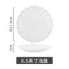 Bol de Cerámica Japonés Bol de Crisantemo Plato Giratorio en Horno Vajilla de Cerámica al por Mayor Bol para Ramen Plato para Sopa Plato para Sabores Juego Combinado