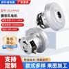 V1J-Ph25 Agujero en Forma de Cintura Motor Eléctrico 500-1600W Máquina Limpiadora de Centro Comercial Suzhou Motor Eléctrico Alta Potencia