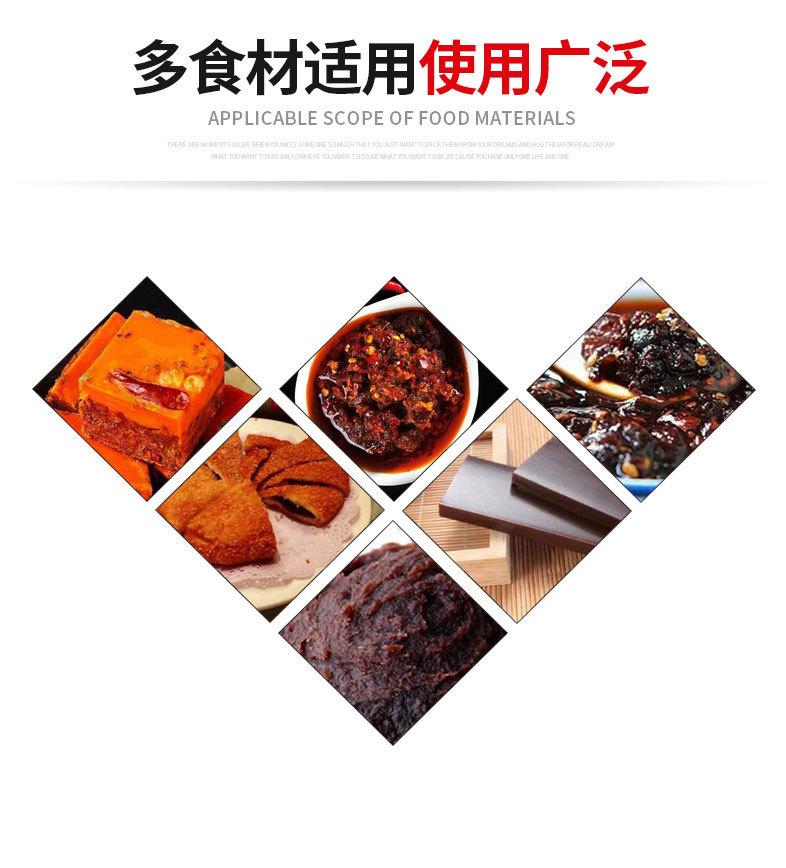 炒锅_07.jpg