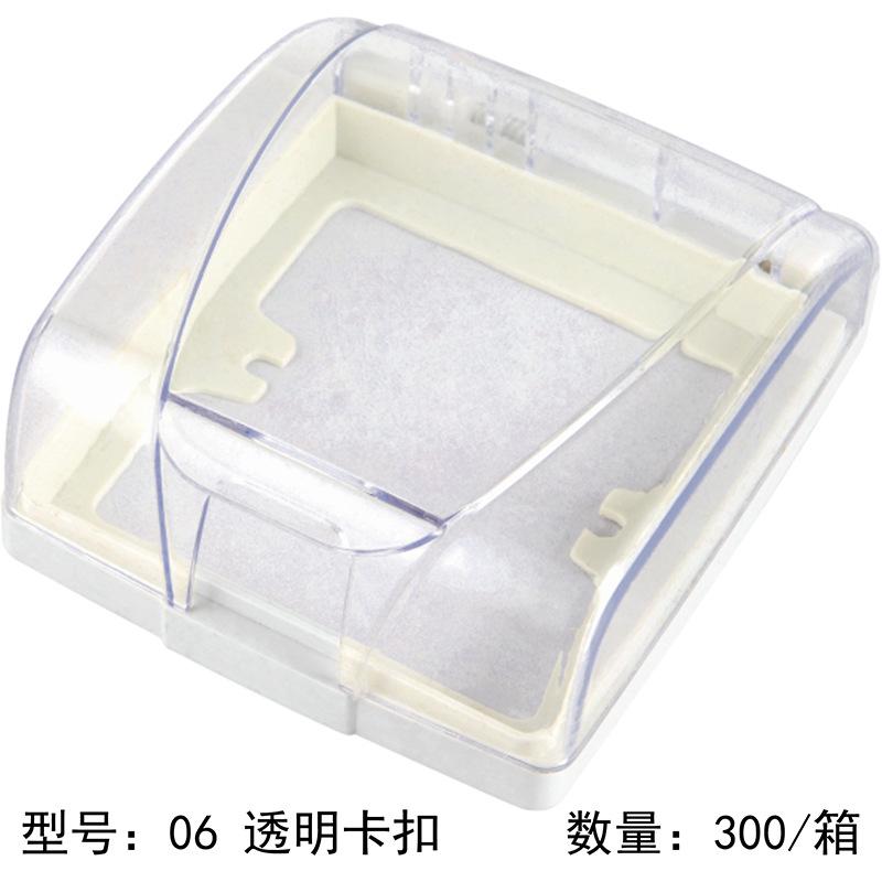 未命名 -1_0105