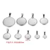 Aço inoxidável base de disco de pedra do tempo fivela de melão pingente fivela de pulseira acessórios de joias diy fabricantes atacado