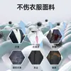 Agente de Limpieza en Seco para Trajes Traje Sin Lavado Limpieza de Ropa Limpieza del Hogar Descontaminación Espuma para Cuello de Camisa Lavado Sin Lavado