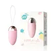 Lailai Gladiador Remoto App de Control Remoto Móvil Vibrador Remoto Versión de Batería Única Frecuencia Variable Silicona Rosa Verde Juguete para Mujeres