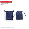 Bolsa pequena de veludo Lisi de alta qualidade, bolsa para guardar joias, tamanho pequeno, com cordão, bolsa com cordão, bolsa de joias, fábrica atacadista