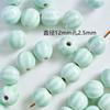 Joyería de Cerámica Jingdezhen Pulsera Tejida de 12 mm Material Flor Esmalte Sandía Cuentas Accesorios para Joyería DIY para Mujer Agujero Grande