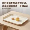 Plato para pastel de encaje con veta de madera de PP, plato para hornear repostería, plato para exhibir postres, adecuado para el té de la tarde, uso doméstico, fácil de limpiar