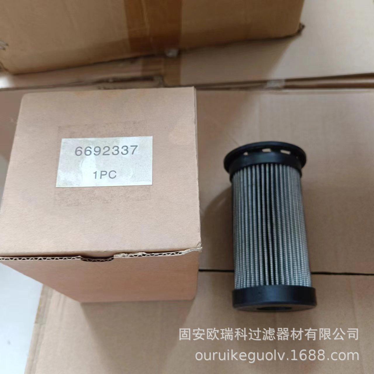 微信图片_20240805131121