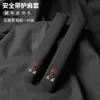 Adecuado para Hongqi H6Hs5H5H9H5 Classic Hs7Hq9L5E Cubierta Protectora para Hombro de Cinturón de Seguridad Montado en Coche de Gamuza