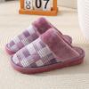 Pantufas de Algodão Xadrez de Outono e Inverno para Mulheres, Pantufas Quentes de Sola Grossa para Interior, para Casal, com Forro de Pelúcia, Espessas e Quentes