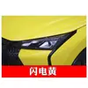 Adecuado para el Bolígrafo de Pintura para Retoques Dongfeng Fengshen Ax3, Yixuan Haoji H30, Negro Enduan, Azul Fantasma, Naranja Dinámico, Haohan