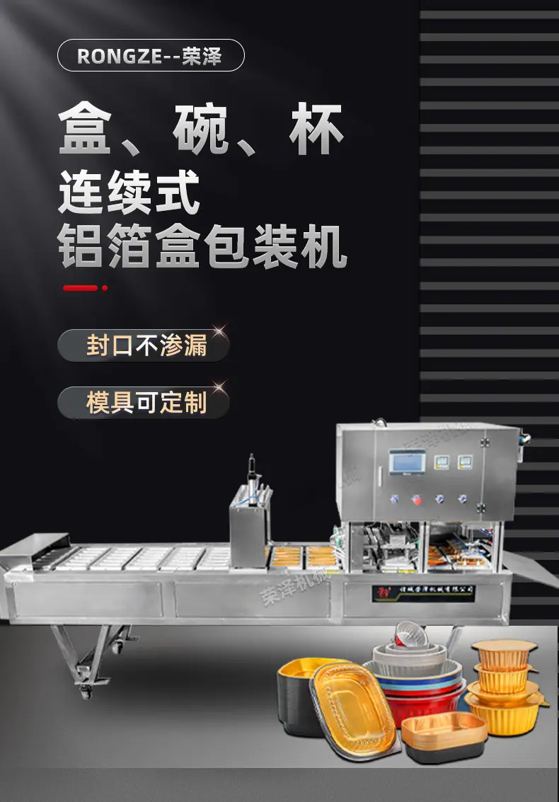 微信图片_20240124101116_01.jpg
