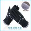 Luvas de Inverno para Ciclismo e Dirigir ao Ar Livre Quentes Artefato Feminino Inverno Plus Veludo Estilo Celebridade da Internet Inverno Quente Personalidade