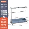 Soporte para Mopa, de Pie, Móvil, Estante de Almacenamiento de Acero Inoxidable, Herramientas de Limpieza, Almacenamiento y Organización para Salón de Clases, Soporte para Escoba y Mopa
