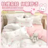 Lençol de Cama Descartável de Viagem, Capa de Colcha, Fronha, Conjunto Espesso de Quatro Peças, Conjunto de Roupa de Cama de Hotel de Viagem para Cama de Casal de Três Peças