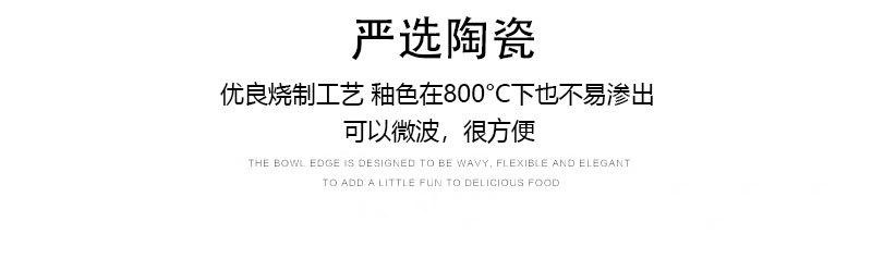 详情_07【改】.jpg