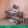 Fornecimento Transfronteiriço de Mesas para Computador Doméstico, Mesas para Jogos de Desktop, Mesas Simples para Escritório, Mesas de Estudo para Quarto de Estudante, Mesas de Escrita