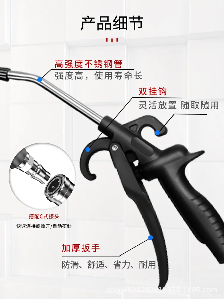 详情图5.jpg
